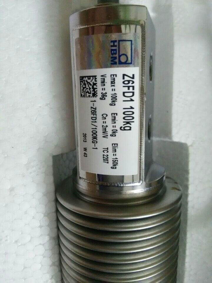 Z6FC3/200KG稱重傳感器