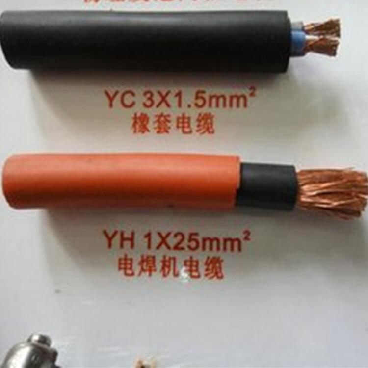 YHF電纜廠家及報(bào)價(jià)YHF電纜優(yōu)質(zhì)供應(yīng)商