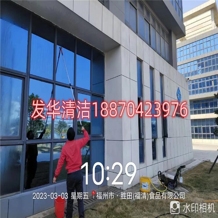 江西宜春市開荒保潔外墻防水衛(wèi)生間防水屋頂防水堵漏蜘蛛人