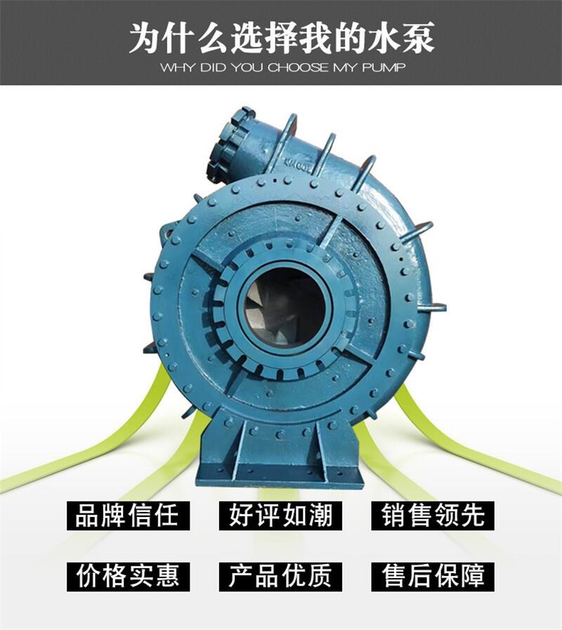 新聞:3/2D-HH污水泵價格型號