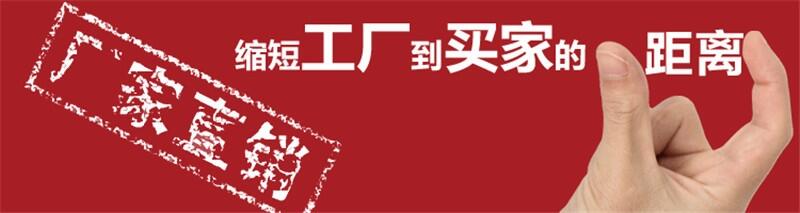 新聞:ZJQ40-8-3泥漿礦漿泵粉廠家熱銷