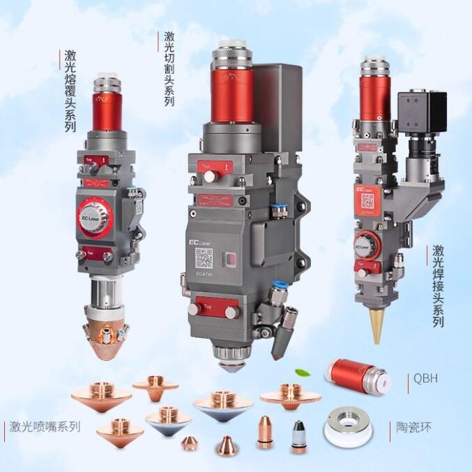 激光切割頭出現(xiàn)毛刺的幾個(gè)原因_崗春激光