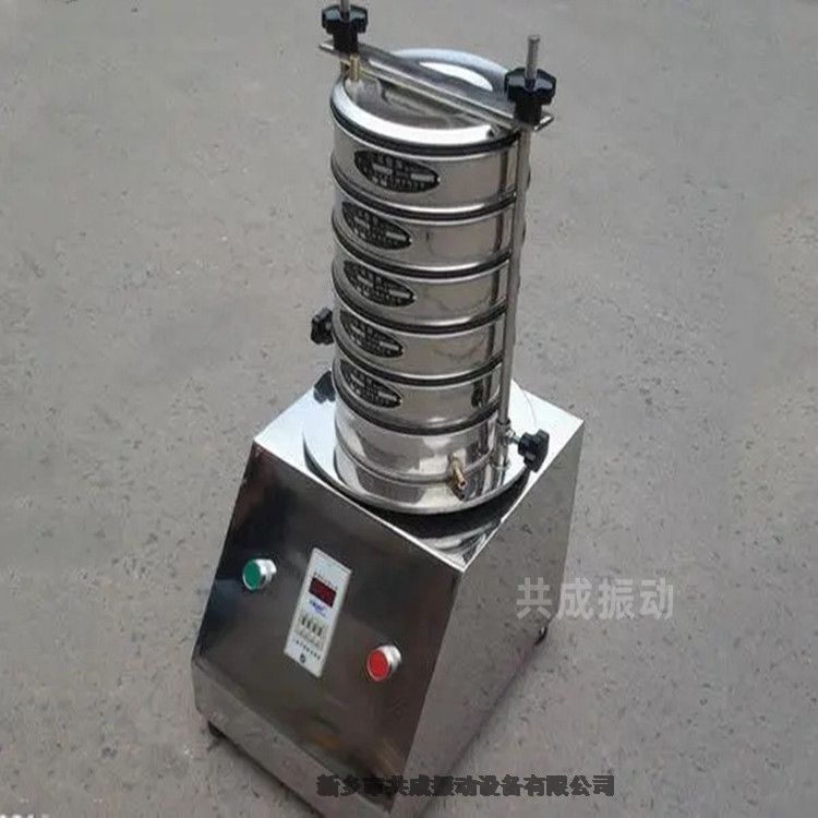 直徑200實(shí)驗(yàn)室用電動(dòng)篩分機(jī)