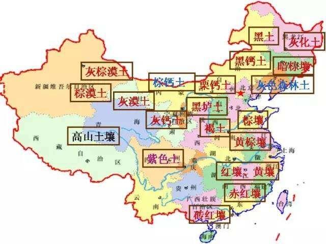 種植土壤檢測單位、土壤有機質氮磷鉀養(yǎng)分測試