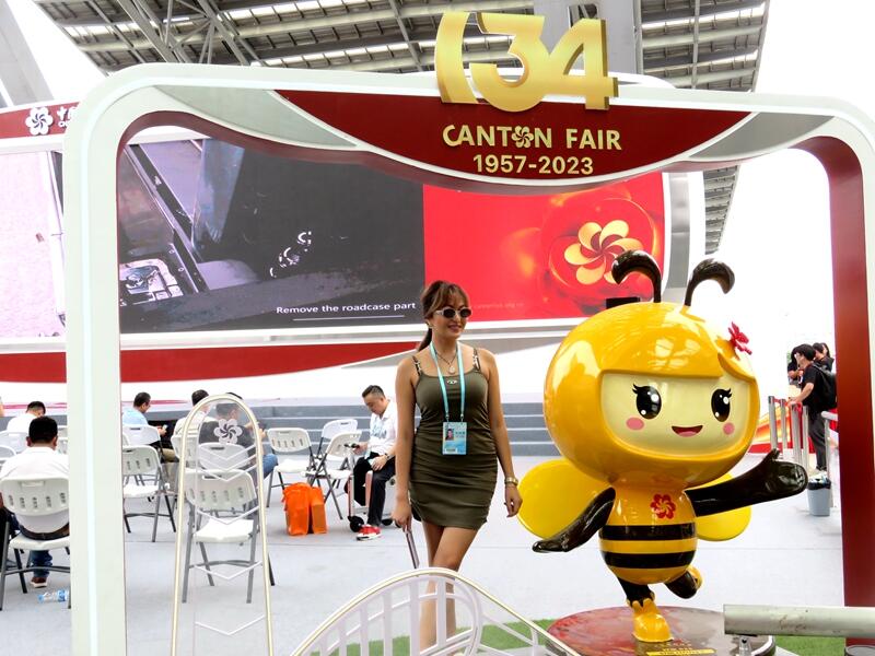 Canton Fair2024廣州廣J會(huì)136屆交易會(huì)