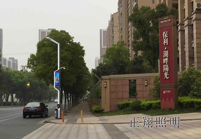 推廣智慧路燈桿為市民帶來的便利