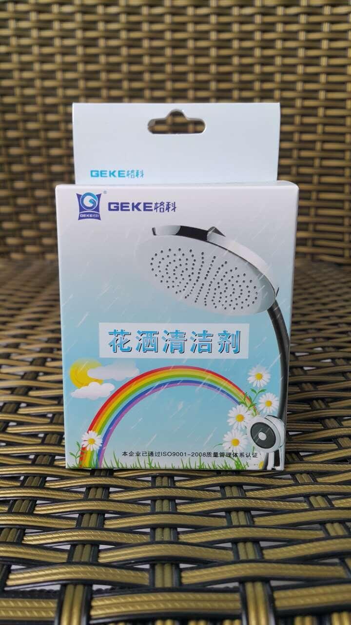 家電清洗哪家好，家電清洗一個(gè)月能賺多少錢？