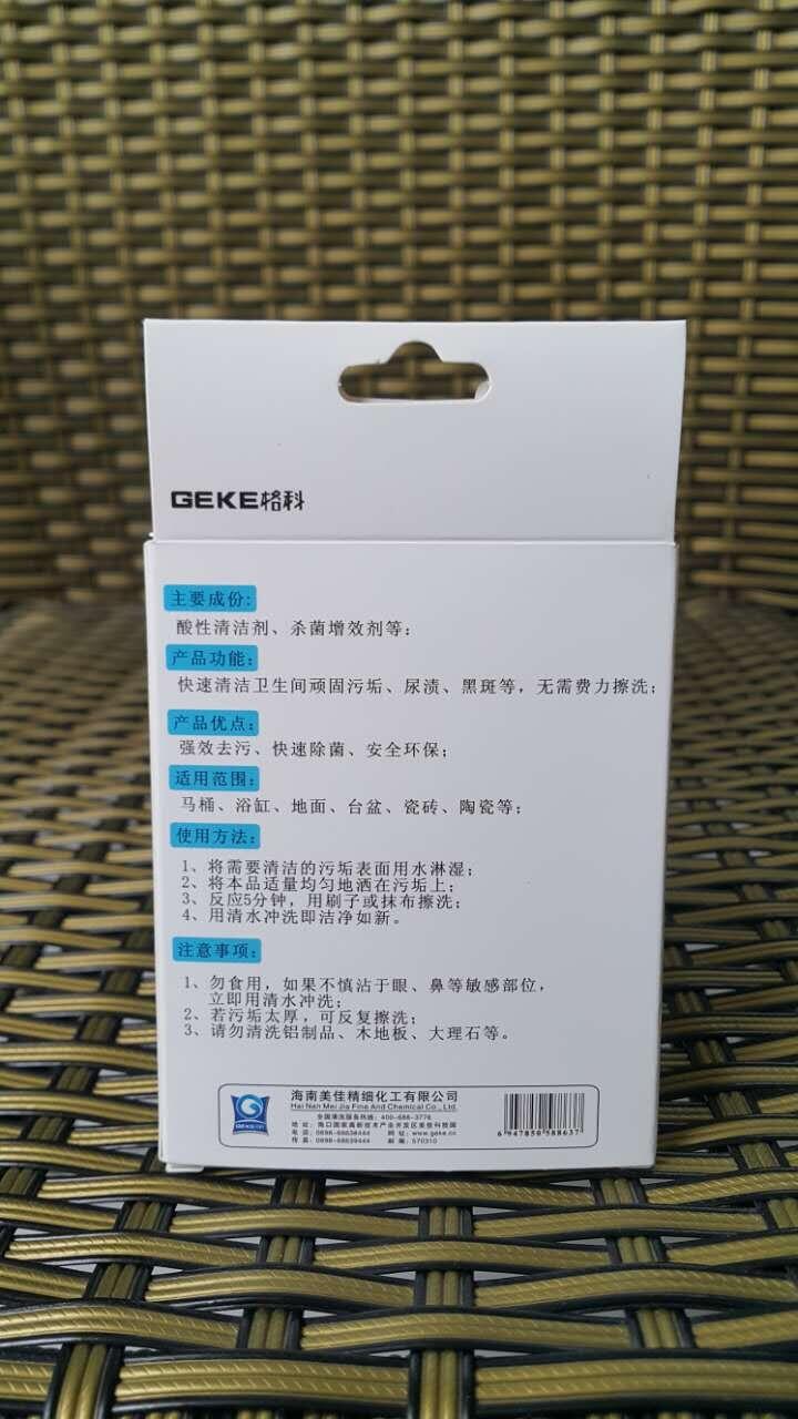 干過多種行業(yè)，40歲的創(chuàng)業(yè)者最終選擇了家電清洗