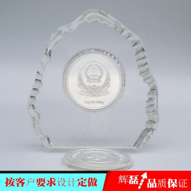 水晶獎(jiǎng)杯獎(jiǎng)牌定制 水晶鑲嵌紀(jì)念幣 表彰頒獎(jiǎng)獎(jiǎng)牌 湖南長沙水晶獎(jiǎng)牌制作廠家