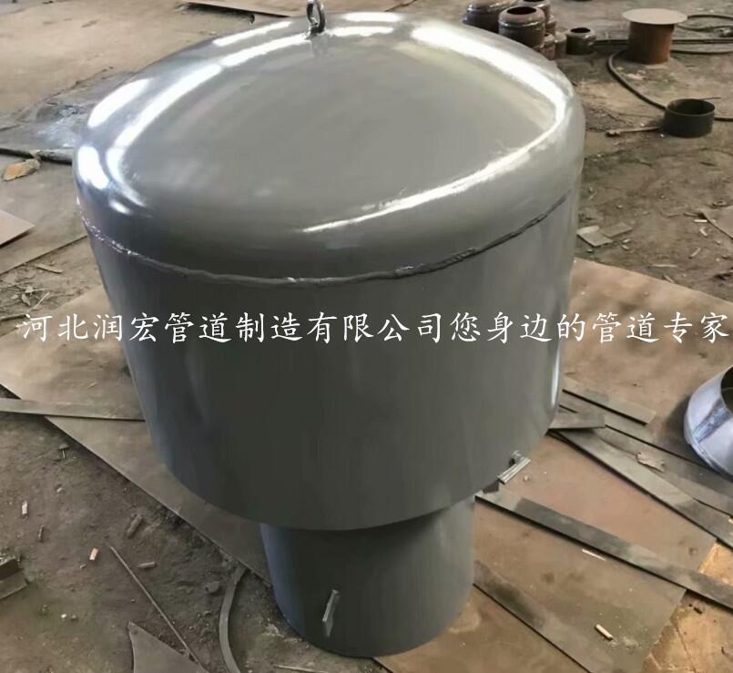 沈陽(yáng)排水系統(tǒng)傘形通風(fēng)帽Z-400鋼制罩型通氣帽圖集