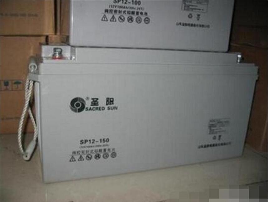 圣陽儲能蓄電池12V200AH SP12-200機房應(yīng)急電源