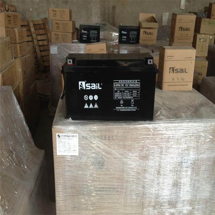 風(fēng)帆鉛酸免維護(hù)蓄電池6-GFM-24 適用于UPS電源機(jī)房消防太陽能