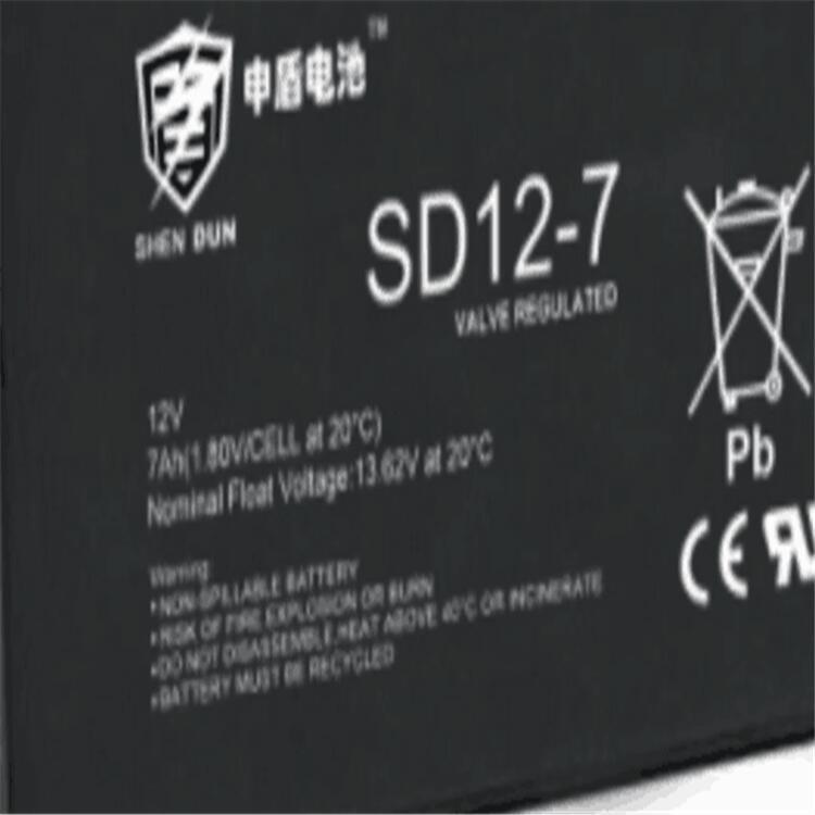 申盾SD12-7閥控式鉛酸ups蓄電池12V7AH尺寸