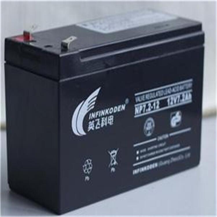 機(jī)房應(yīng)急系統(tǒng)蓄電池英飛科電12V7.2AH20HR直銷價(jià)