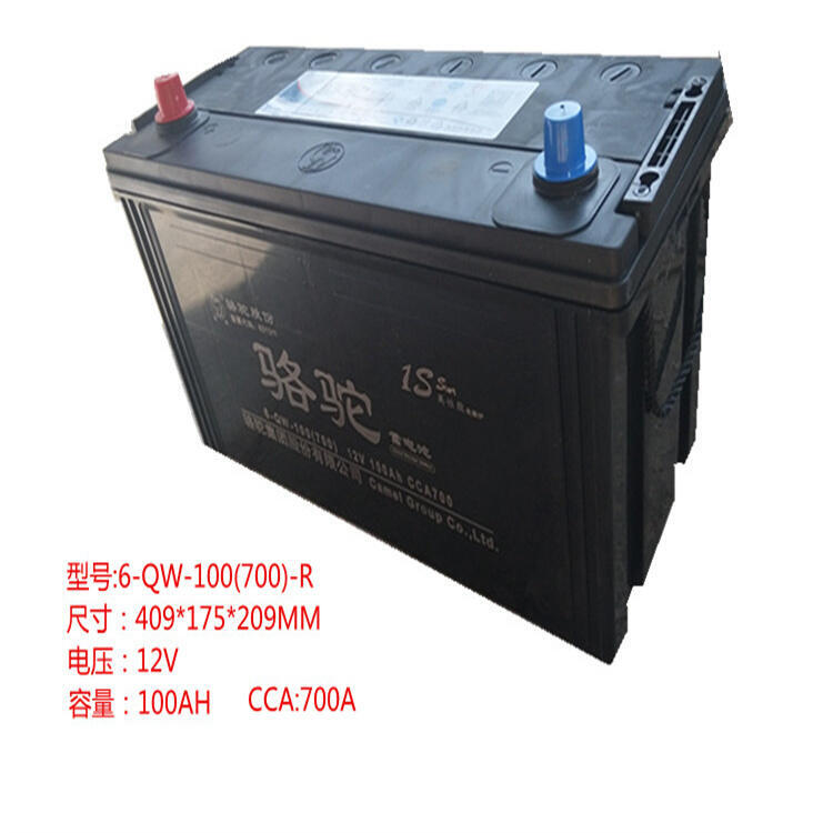 So늳 6-QW-105MF 12V105AH