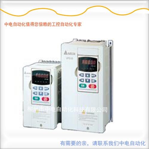 臺(tái)達(dá)B系列變頻器18.5KW VFD185B43A