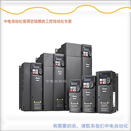 原裝VFD4A8MS21ANSAAA臺達變頻器MS300系列