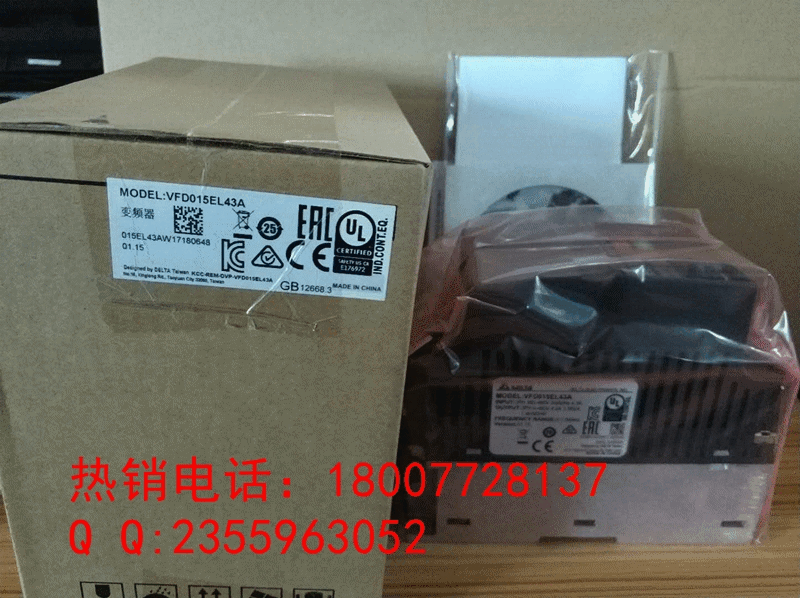 武漢臺達(dá)迷你型變頻器VFD007EL21A現(xiàn)貨