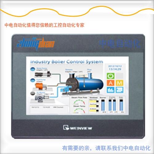 南寧威綸人機(jī)界面代理MT6071IP