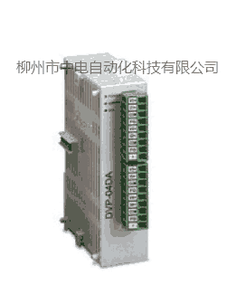 廣西臺達DVP08SP11T晶體管型擴展模塊銷售中心