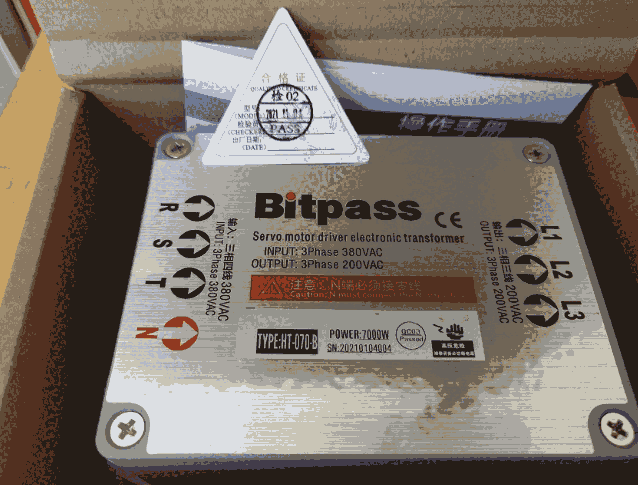 Bitpass電子變壓器HTP-30KW-1/B HTP-5.5KW-2/B