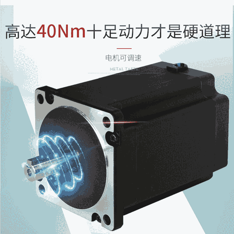 STONKER步進電機驅動器42EMA-MBB 42EMB-MBB