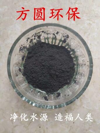 山西省長(zhǎng)治市水處理磁粉磁混凝工藝工藝供應(yīng)商