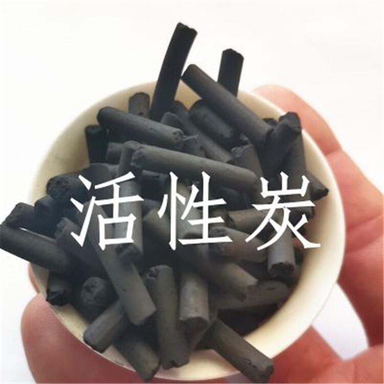 錦州柱狀活性炭生產(chǎn)廠家————河南普邦歡迎您