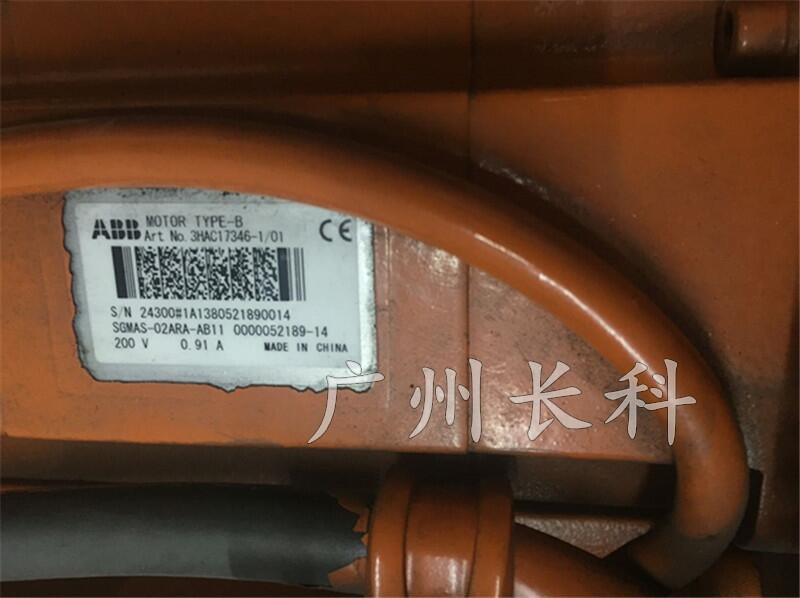 ABB機(jī)器人整機(jī)測(cè)試3HAC17346-1 IRB1410機(jī)器人電機(jī)