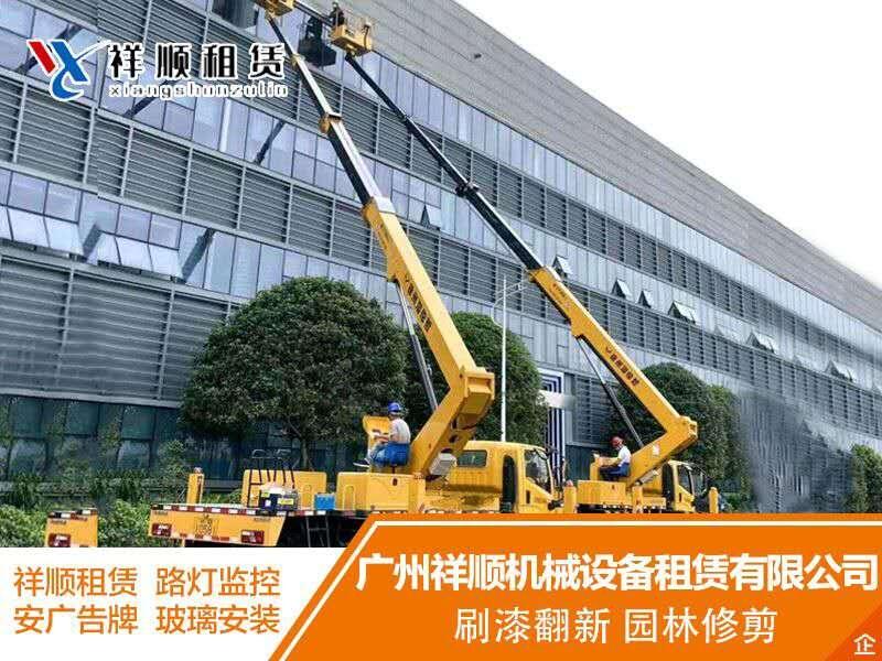 廣州天河路燈維修檢測(cè)廣州高空路燈作業(yè)車出租公司