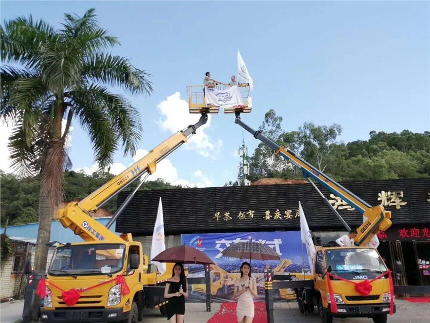 廣州高空作業(yè)平臺(tái)、中山升降車出租、佛山高空車出租服務(wù)