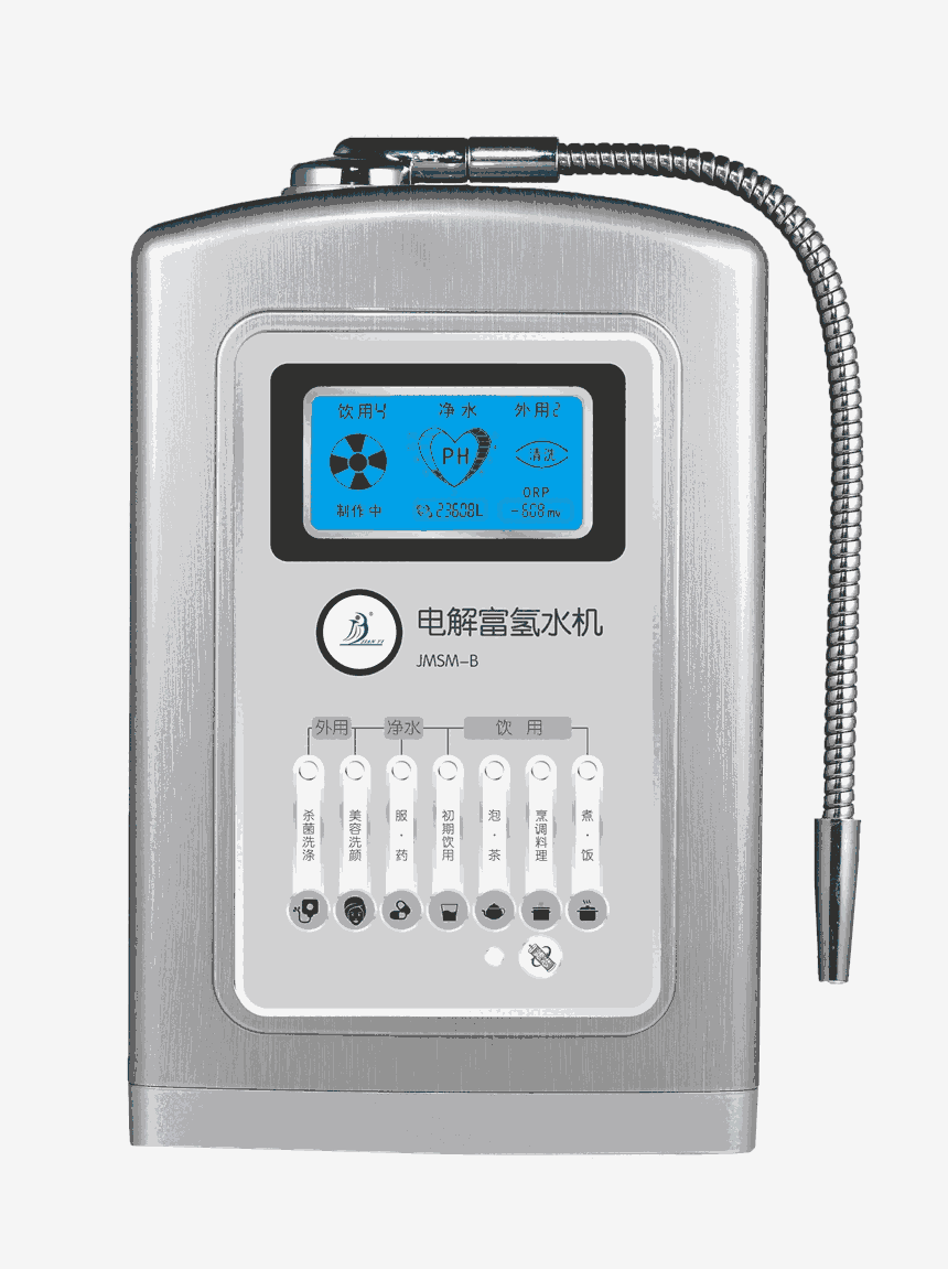 電解還原水機廠家氧化還原水機品牌健宜電解還原水機廠家