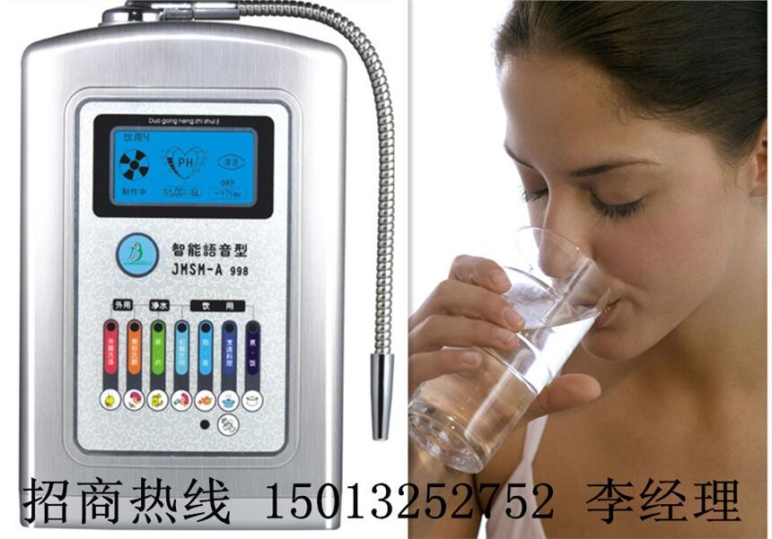 夏天怎么喝水？喝多少？喝什么水？健宜電解水機