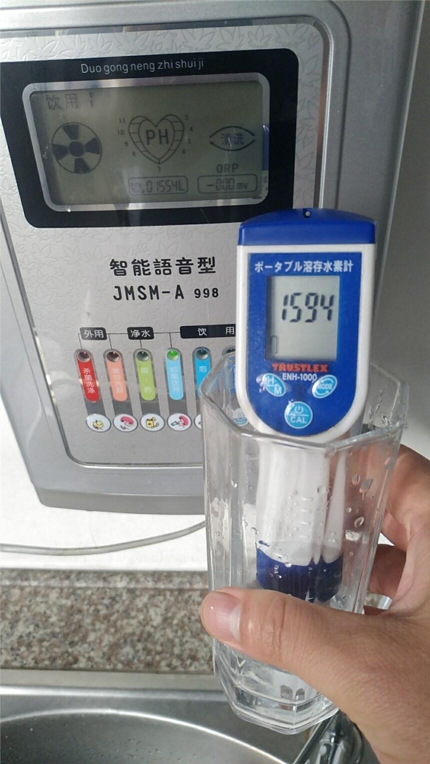 離子富氫水機(jī)OEM廠家離子電解水機(jī)批發(fā)廠家離子水素水機(jī)價(jià)格