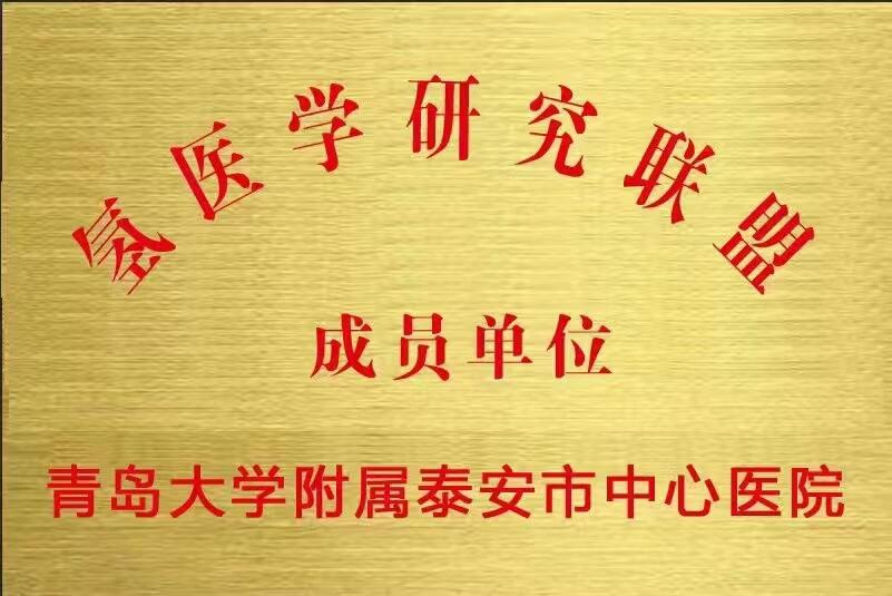 健益180流量單人氫氧機(jī)批發(fā)價(jià)格健宜180毫升單人吸氫機(jī)價(jià)格