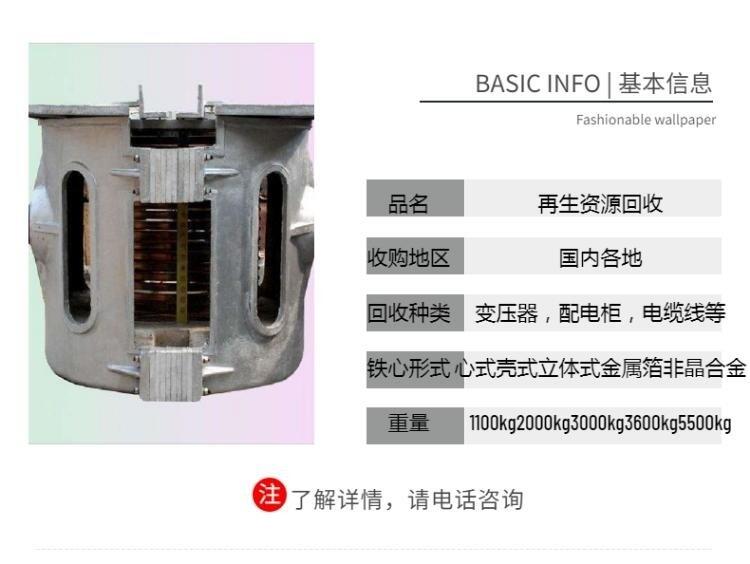 廣州番禺區(qū)檔案資料銷毀-牛奶銷毀-專業(yè)團(tuán)隊