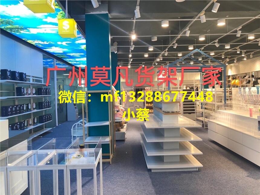 服裝貨架展示架全球零售發(fā)貨-nome諾米貨架廠(chǎng)家直銷(xiāo)