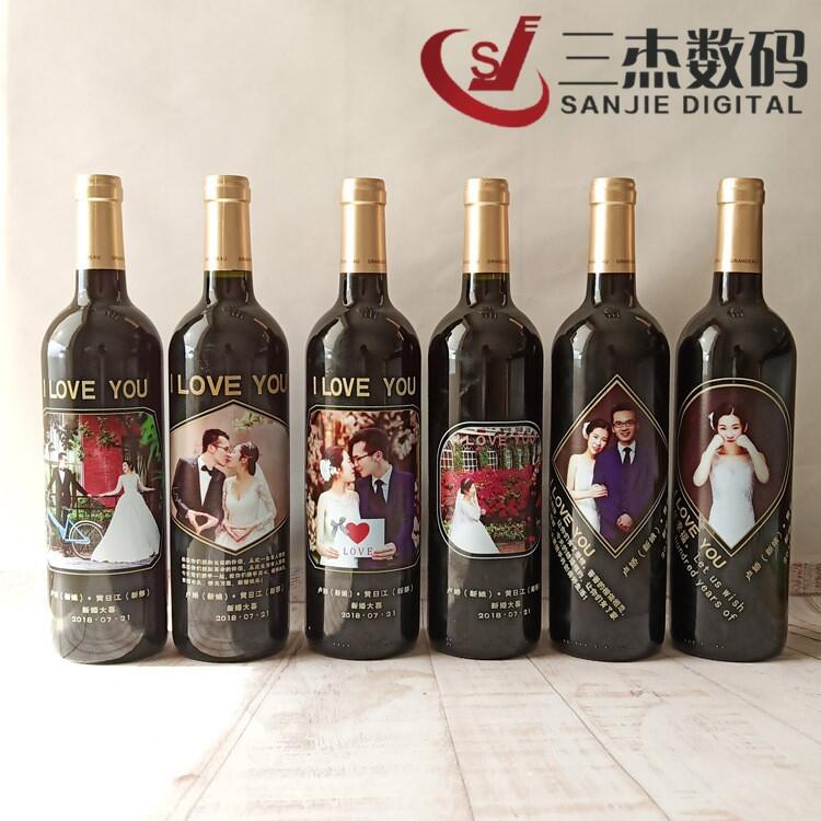 臨沂3D酒瓶圓柱體uv打印機