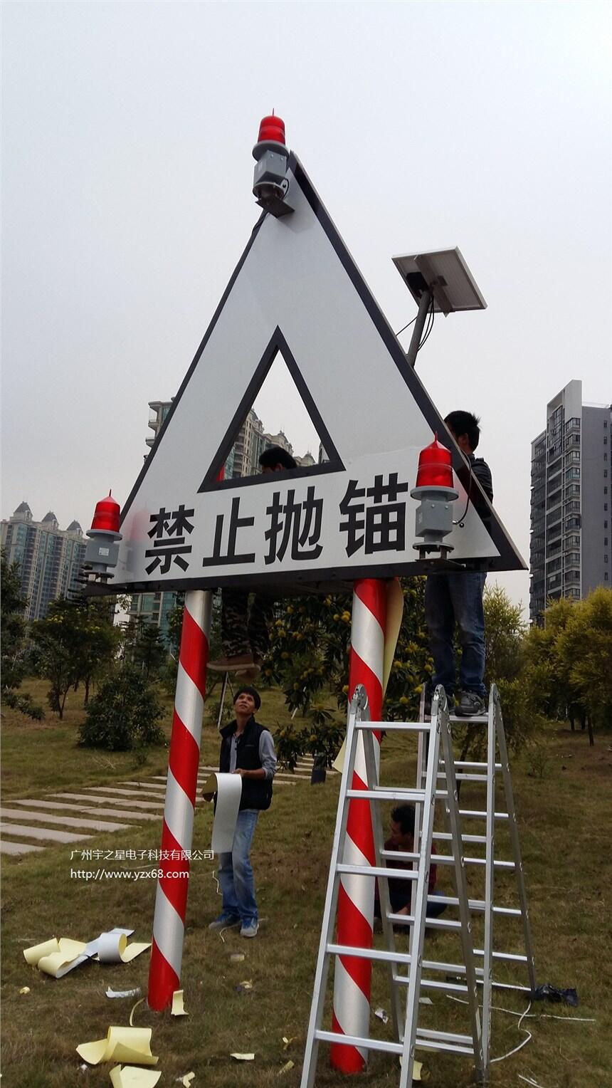 管線標生產(chǎn)廠家、航標器材廠家