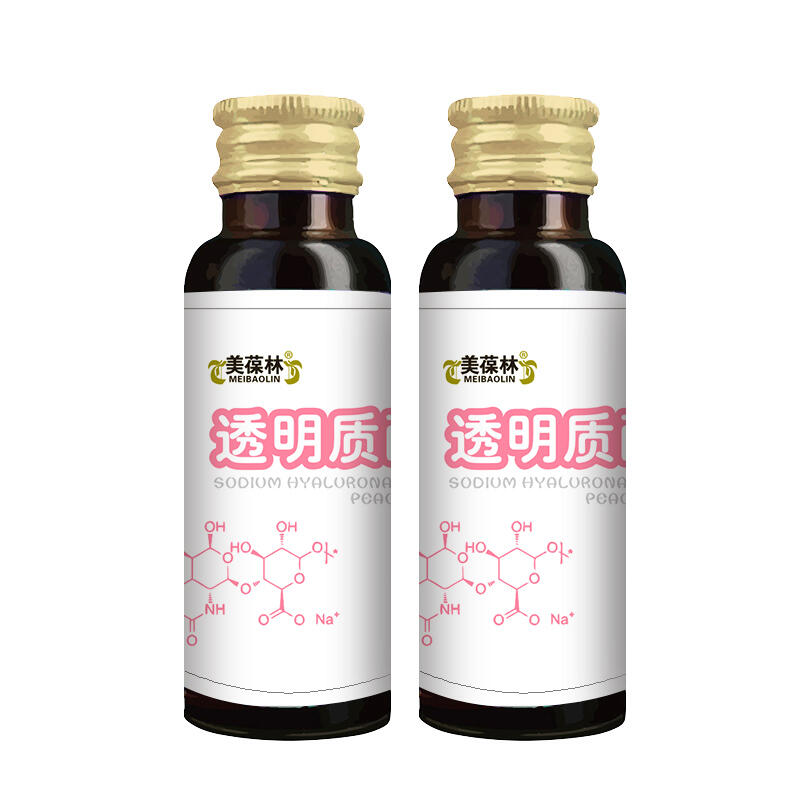 美葆林透明質(zhì)酸鈉植物飲代加工定制貼牌