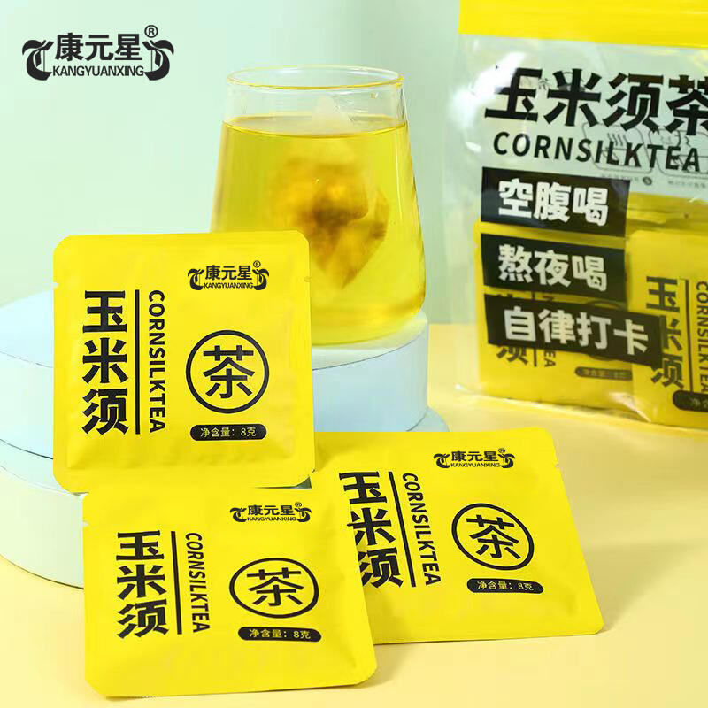 玉米須茶貼牌代工定制 熱灌裝植物飲料定制廠家