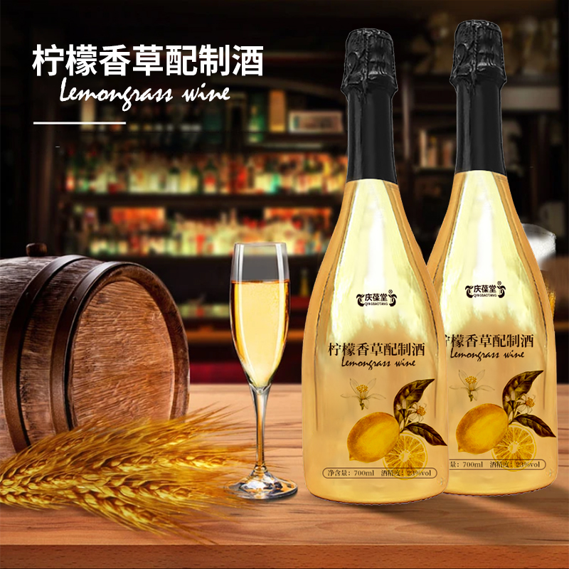 檸檬香草配制酒代加工生產(chǎn)定制加工廠 瓶裝果味露酒貼牌OEM/odm