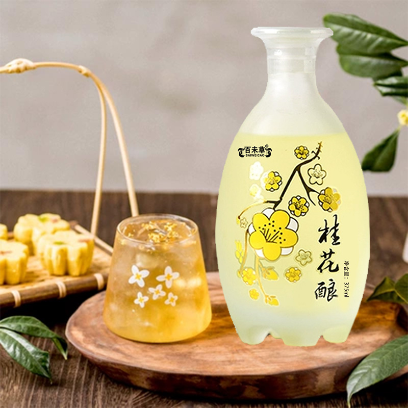 桂花釀代加工軟膠囊定制OEM代工生產(chǎn)odm批發(fā)廠