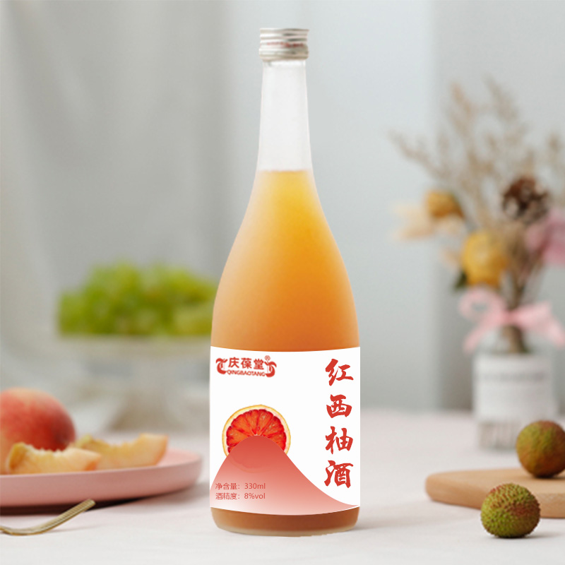 紅西柚酒貼牌待生產(chǎn)定制源頭廠家 代加工odm