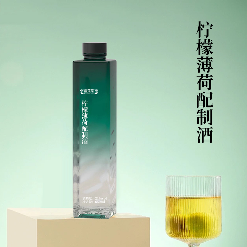 檸檬薄荷配制酒定制代加工生產(chǎn)批發(fā)地 瓶裝果露酒貼牌OEM/odm批發(fā)廠