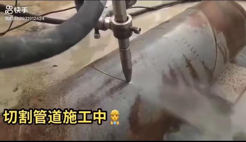 水切割機適用于煤礦化工廠油罐的防爆防明火拆除