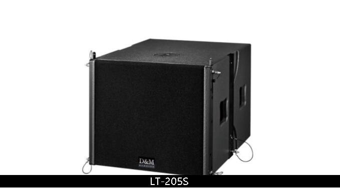 廣州浩韻單15寸線陣低音:LT-205S