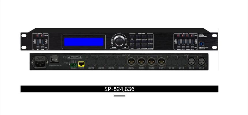 廣州浩韻音頻處理器4進(jìn)8出:SP-848