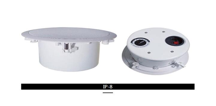 廣州大姆廣播音箱（IP系列）:IP-5,IP-6,IP-8