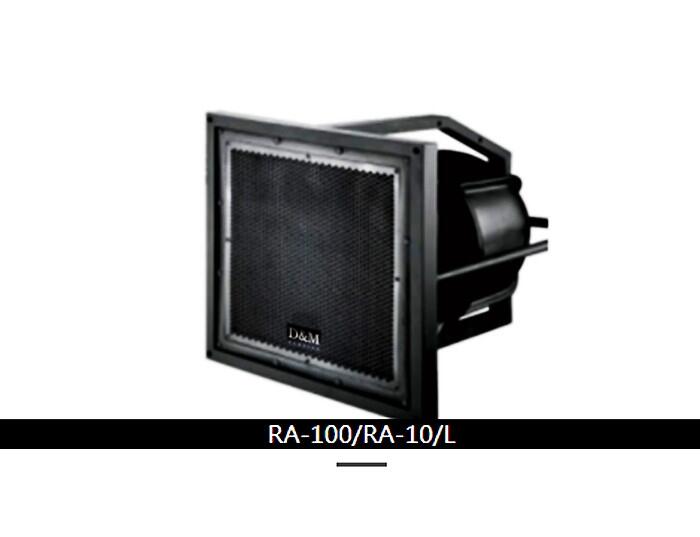 廣州大姆全天候防水音箱:RA-100/RA-100L